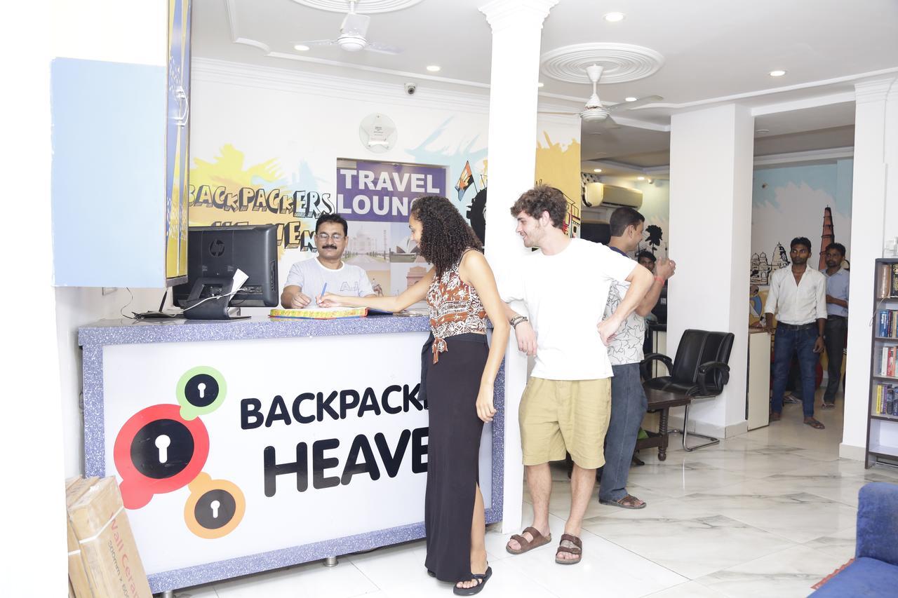 Auberge de jeunesse Backpackers Heaven New King - Train Station